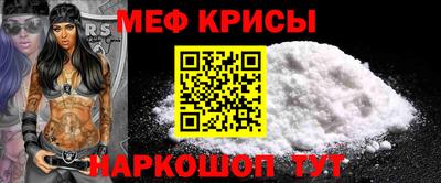 альфа пвп Пыть-Ях