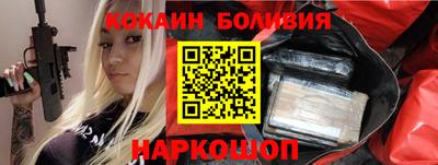 бутират Пугачёв