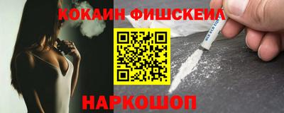 таблы Пушкино