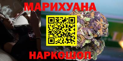 бутират Пугачёв