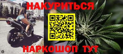 таблы Пушкино