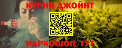 альфа пвп Пыть-Ях