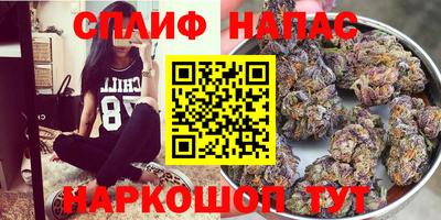 таблы Пушкино