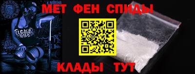 бутират Пугачёв